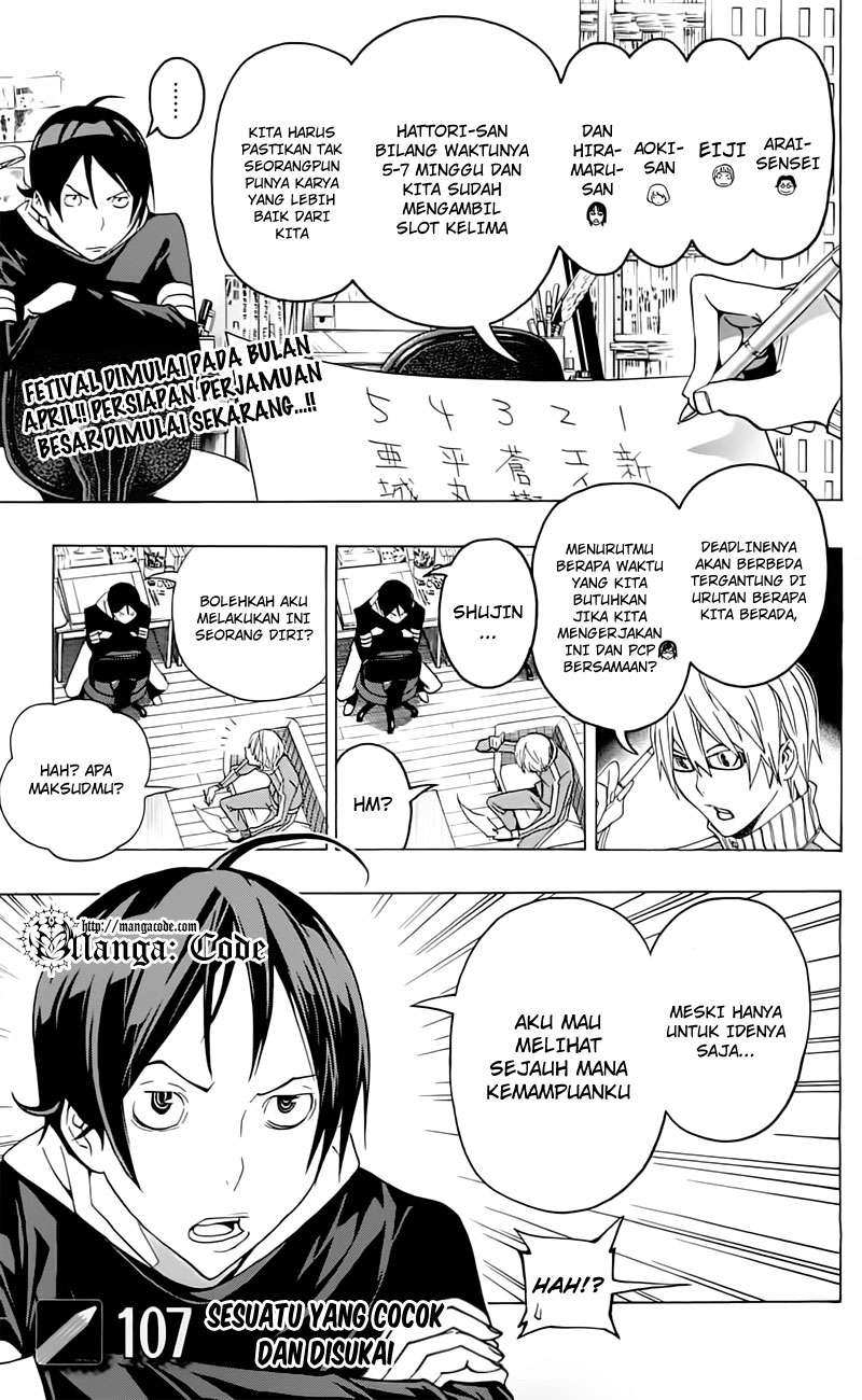 Bakuman. Chapter 107 - halaman 5