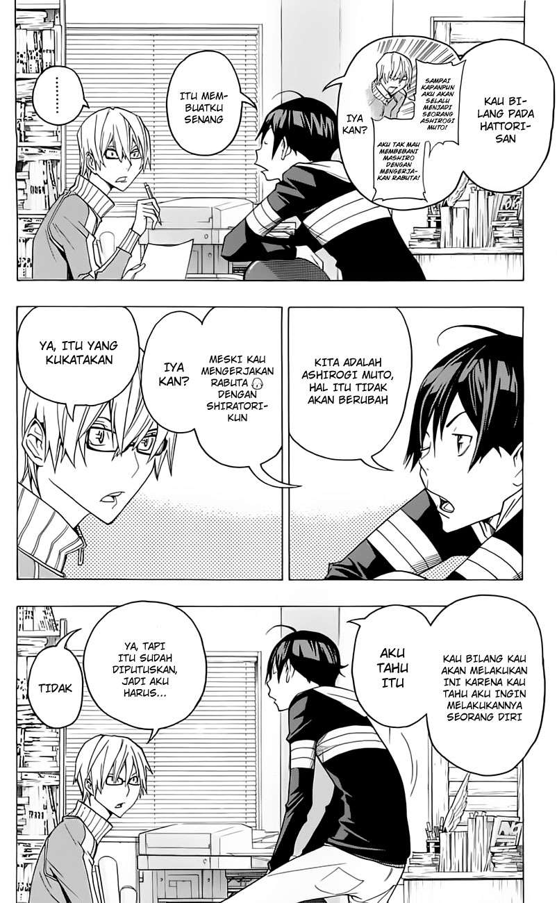 Bakuman. Chapter 107 - halaman 6