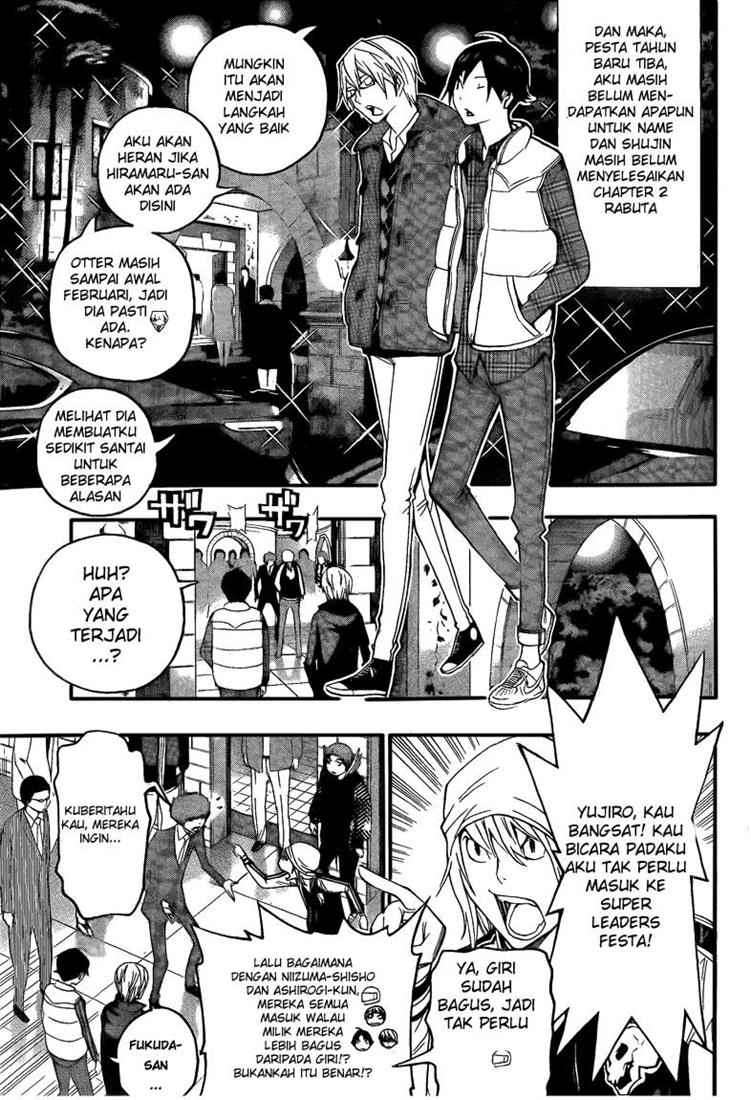 Bakuman. Chapter 108 - halaman 10