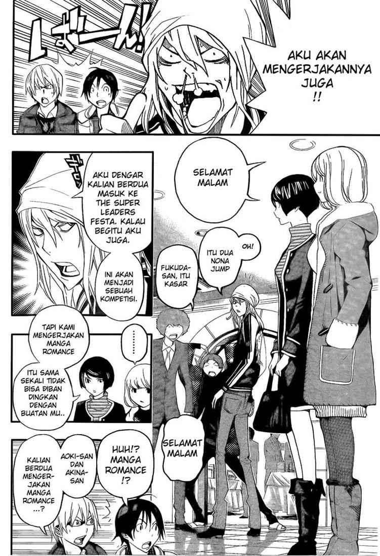Bakuman. Chapter 108 - halaman 11