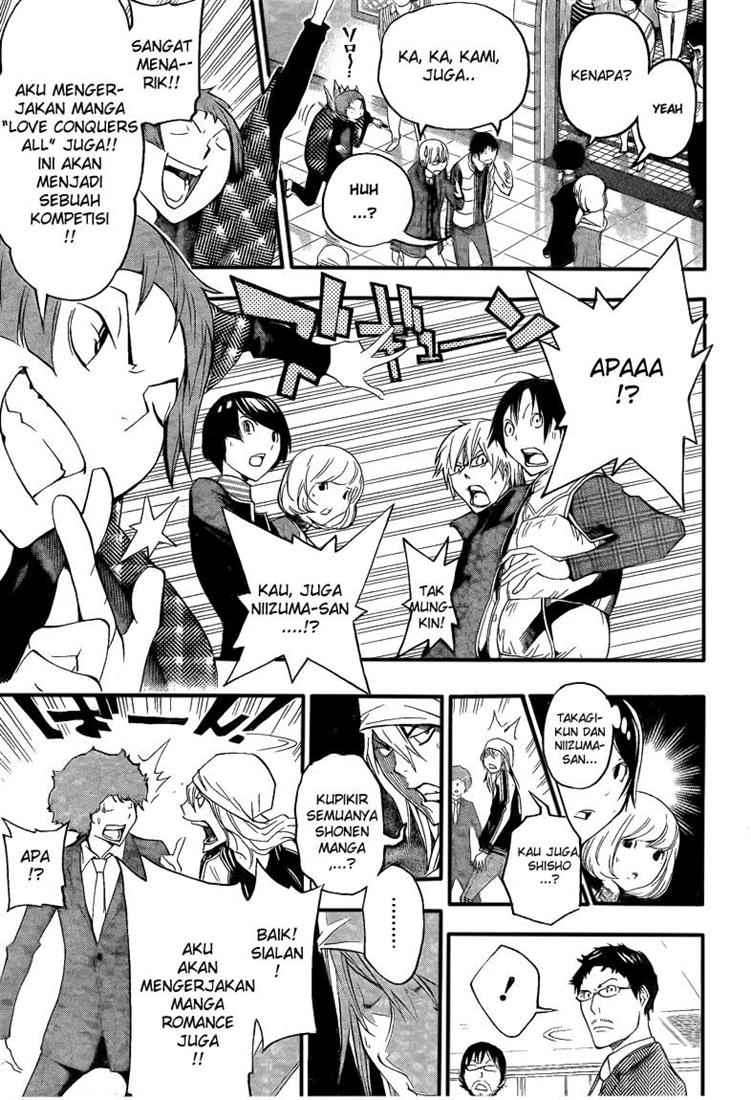 Bakuman. Chapter 108 - halaman 12