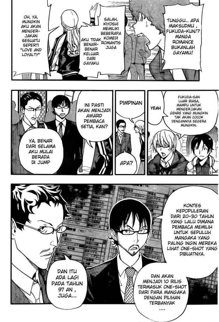 Bakuman. Chapter 108 - halaman 13
