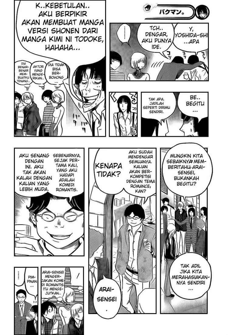 Bakuman. Chapter 108 - halaman 15