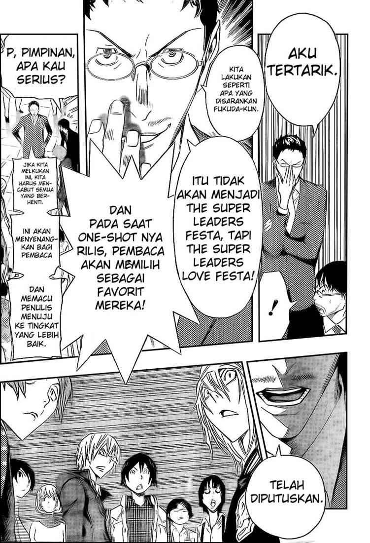 Bakuman. Chapter 108 - halaman 16