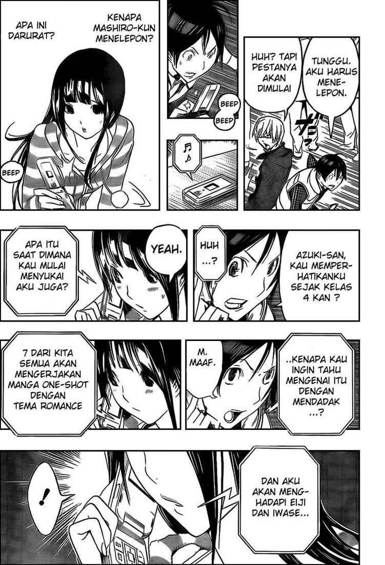 Bakuman. Chapter 108 - halaman 18