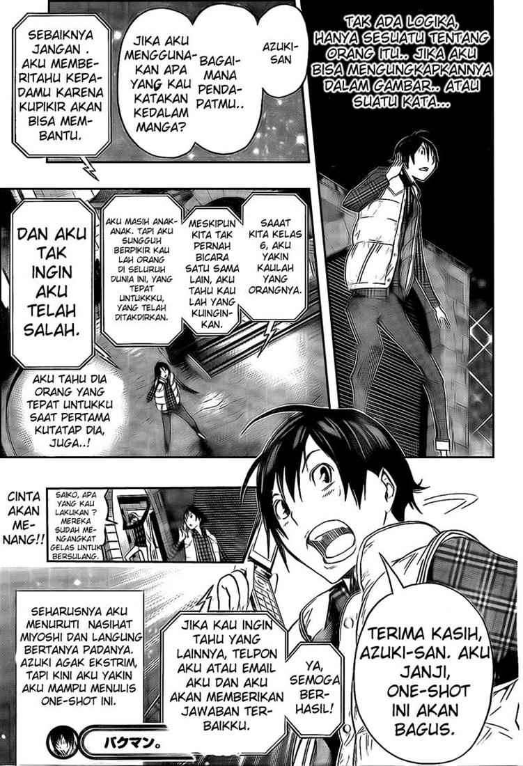 Bakuman. Chapter 108 - halaman 20