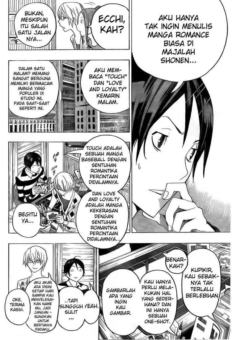 Bakuman. Chapter 108 - halaman 3