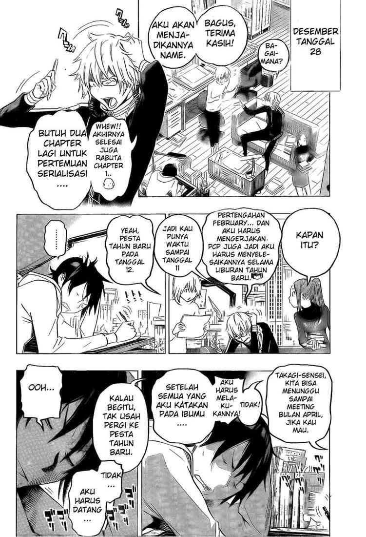 Bakuman. Chapter 108 - halaman 7