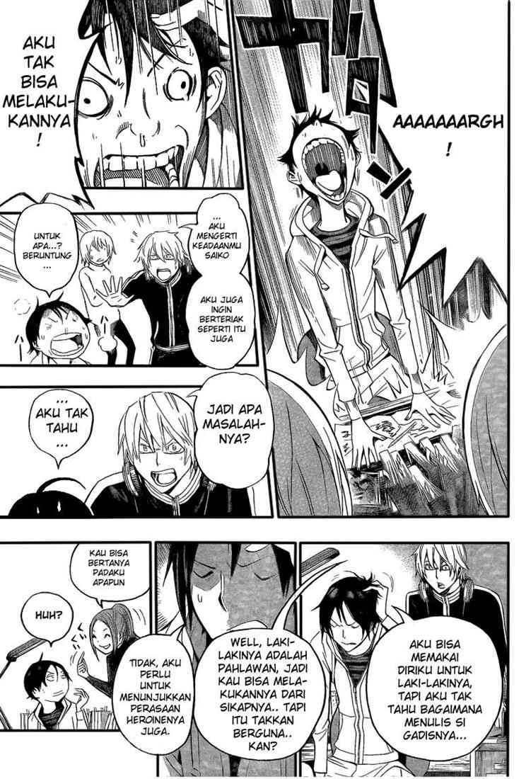 Bakuman. Chapter 108 - halaman 8