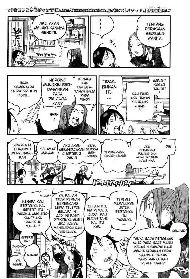 Bakuman. Chapter 108 - halaman 9