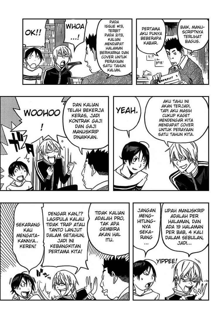 Bakuman. Chapter 109 - halaman 11