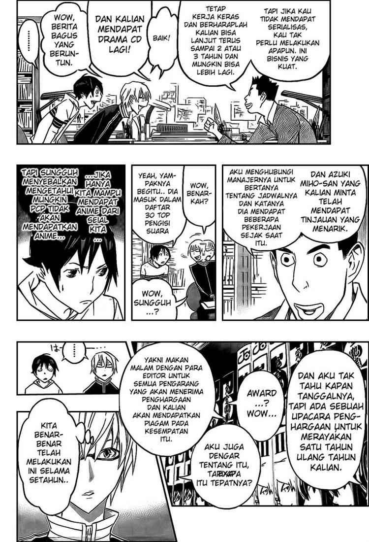 Bakuman. Chapter 109 - halaman 12