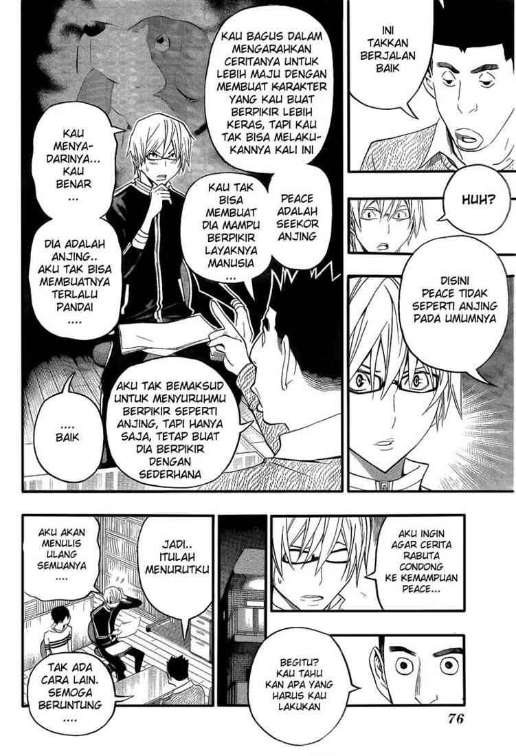Bakuman. Chapter 109 - halaman 14