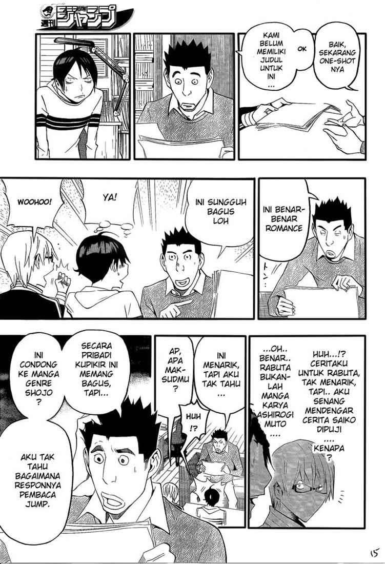 Bakuman. Chapter 109 - halaman 15