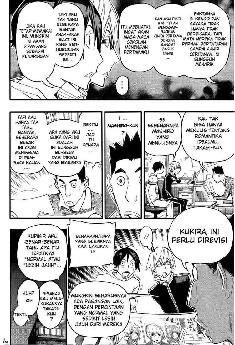 Bakuman. Chapter 109 - halaman 16