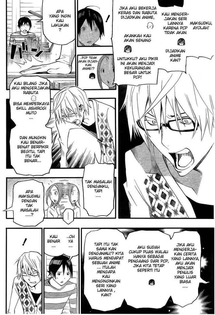 Bakuman. Chapter 109 - halaman 18