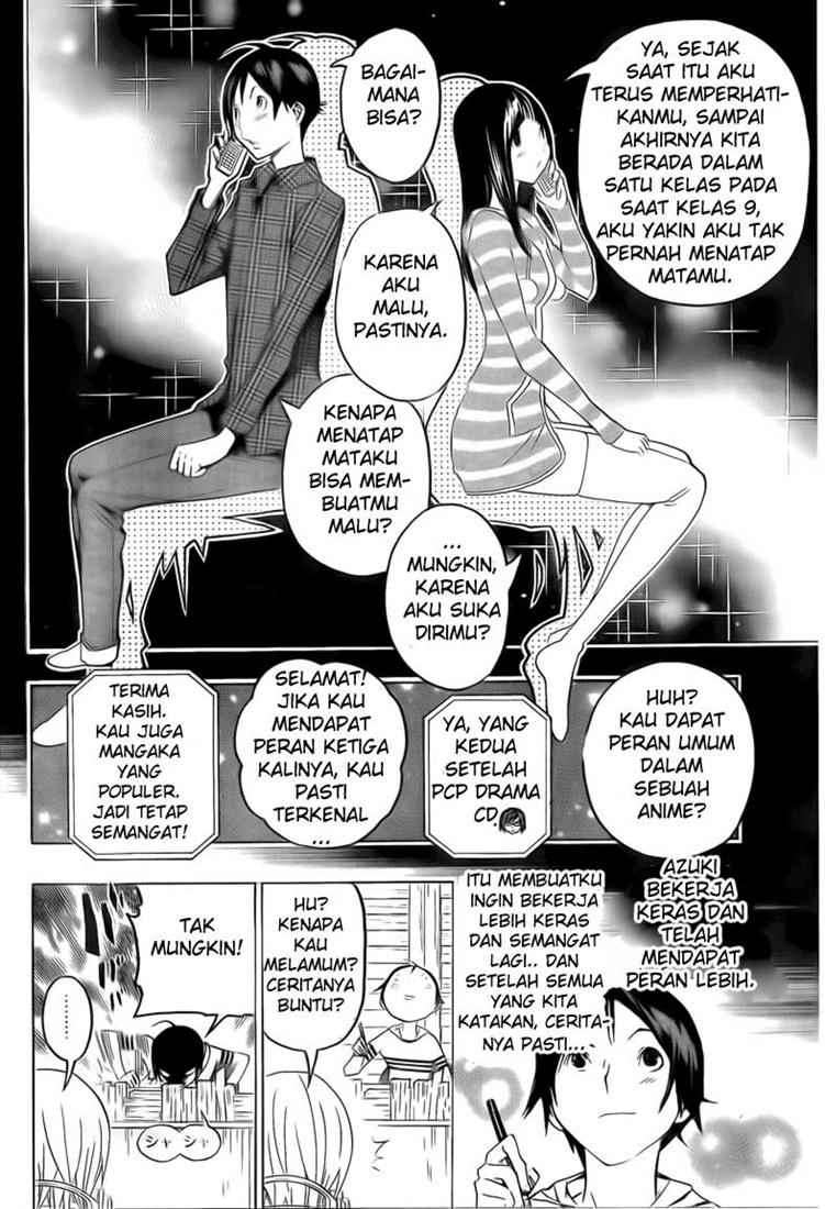 Bakuman. Chapter 109 - halaman 2