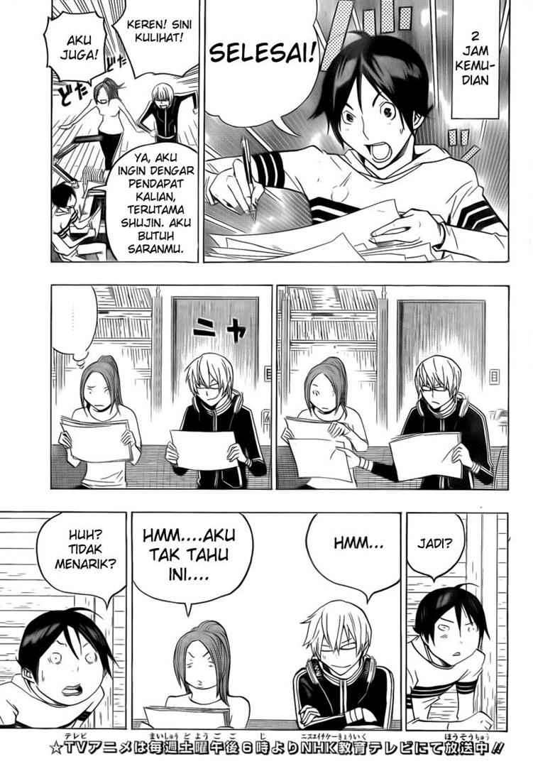 Bakuman. Chapter 109 - halaman 3