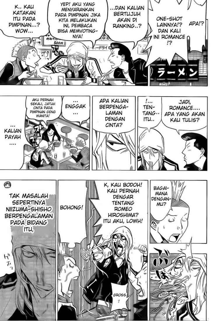 Bakuman. Chapter 109 - halaman 5