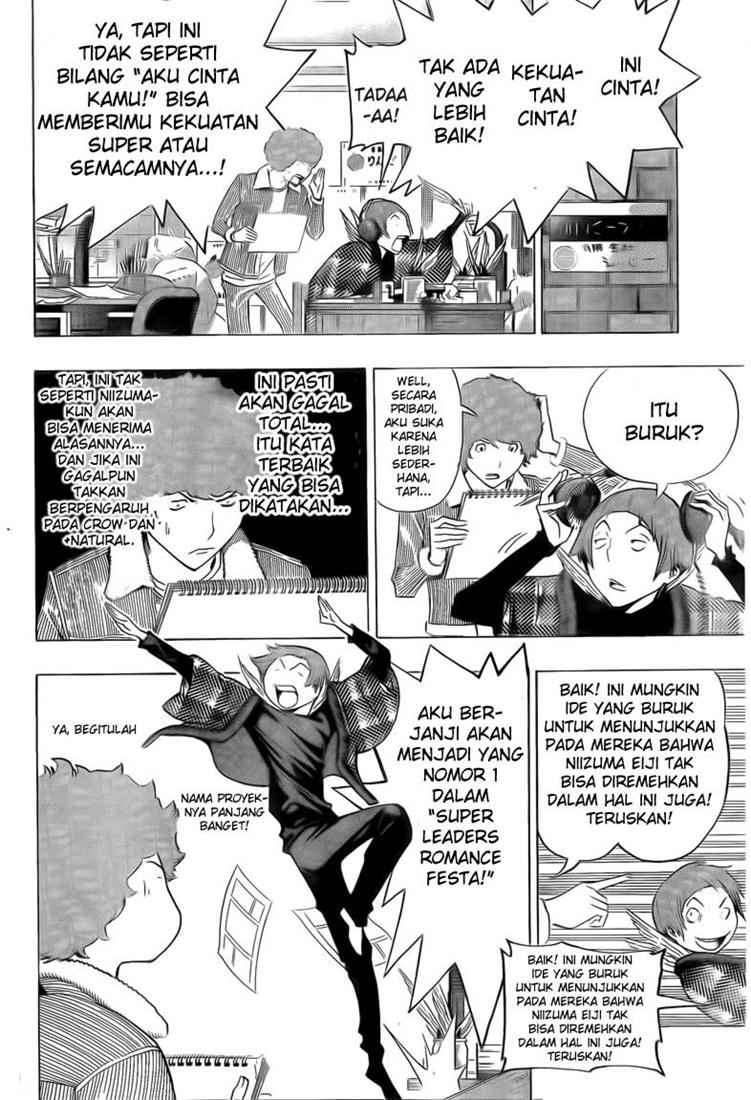 Bakuman. Chapter 109 - halaman 6