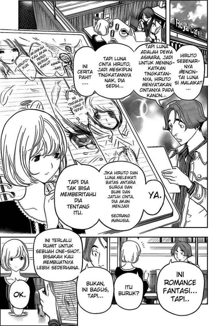 Bakuman. Chapter 109 - halaman 7