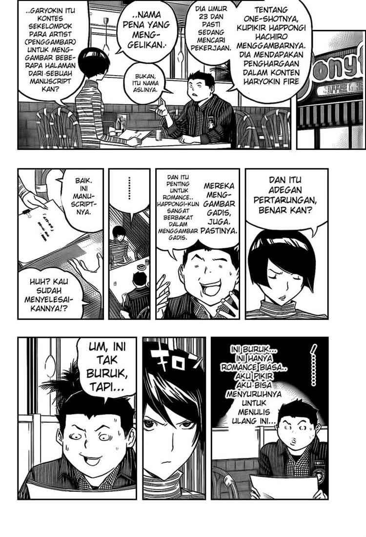 Bakuman. Chapter 109 - halaman 8