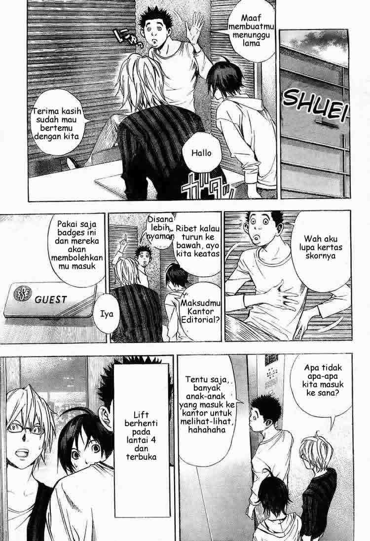 Bakuman. Chapter 11 - halaman 11