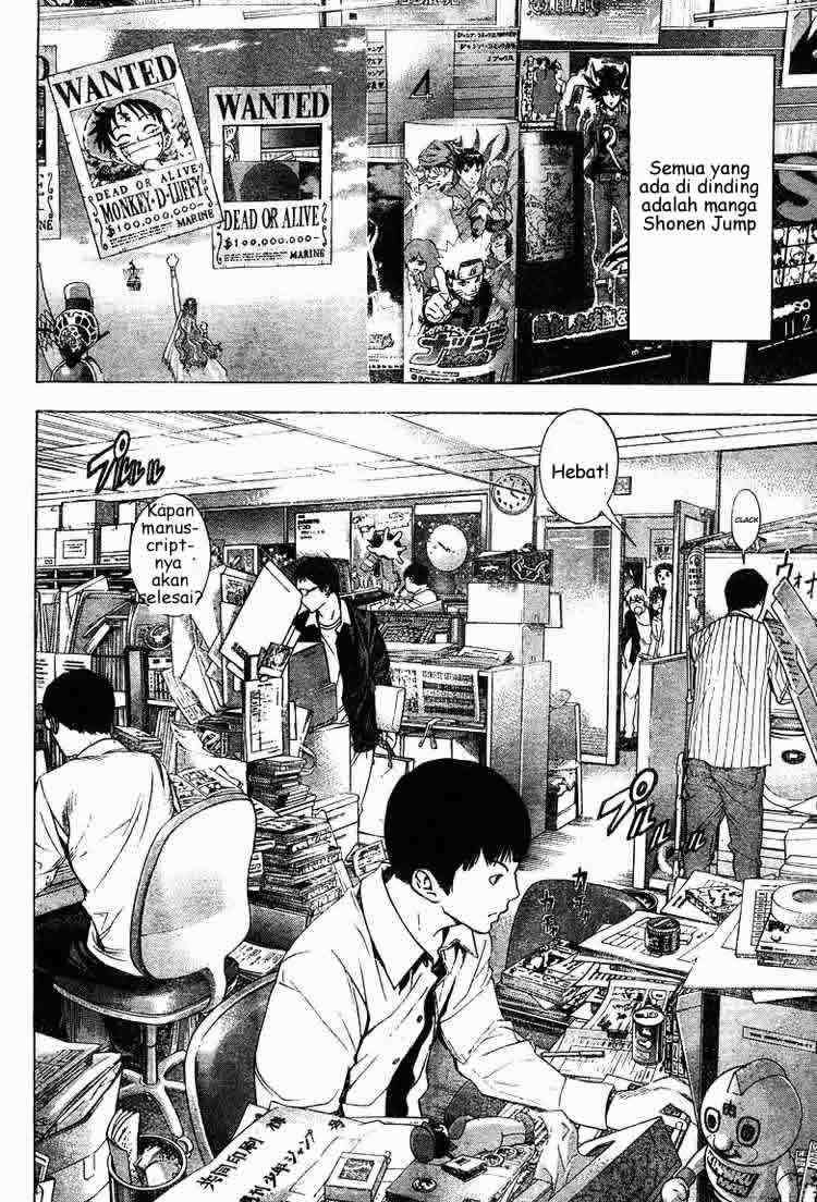 Bakuman. Chapter 11 - halaman 12