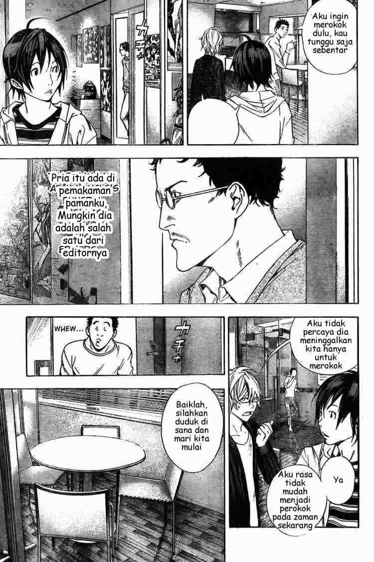 Bakuman. Chapter 11 - halaman 13