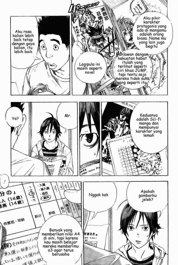Bakuman. Chapter 11 - halaman 15