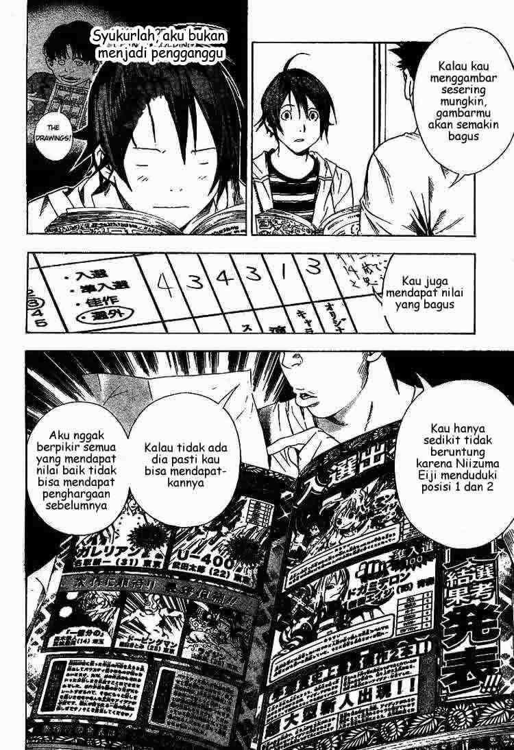 Bakuman. Chapter 11 - halaman 16