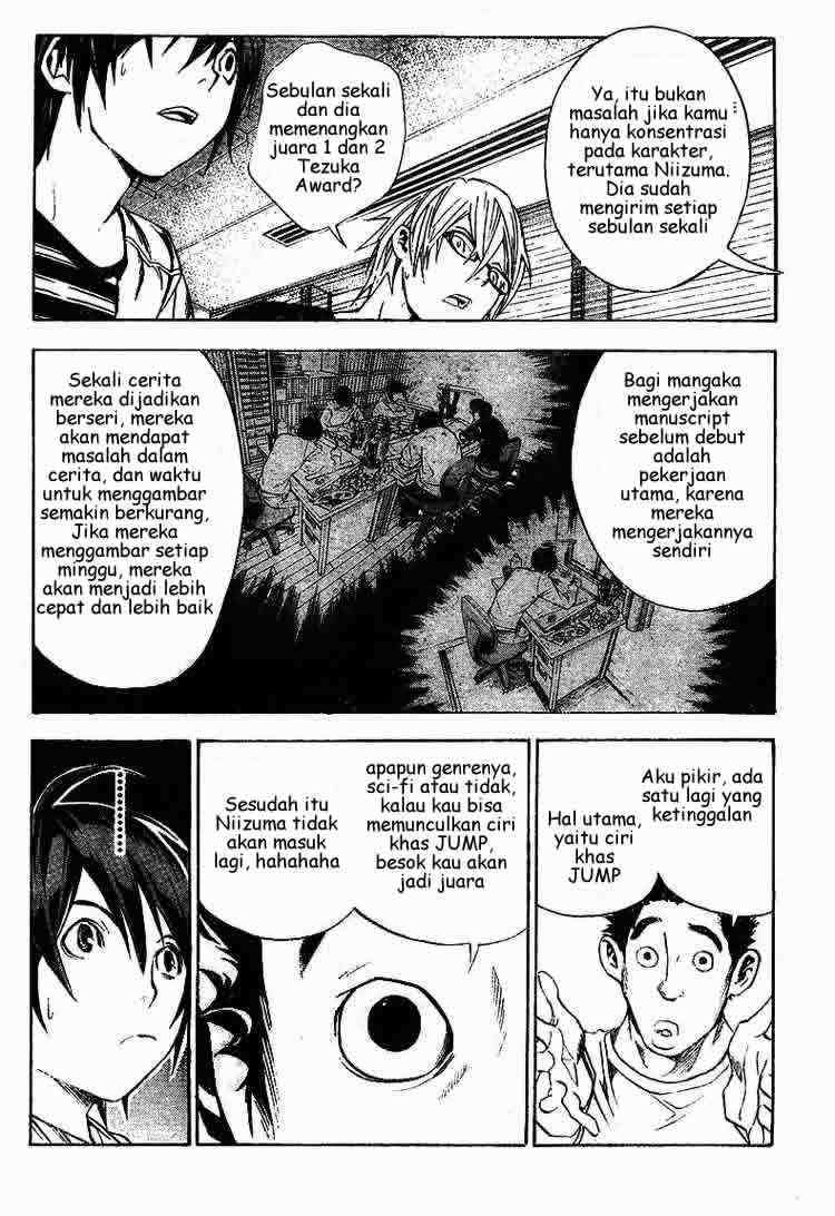Bakuman. Chapter 11 - halaman 18