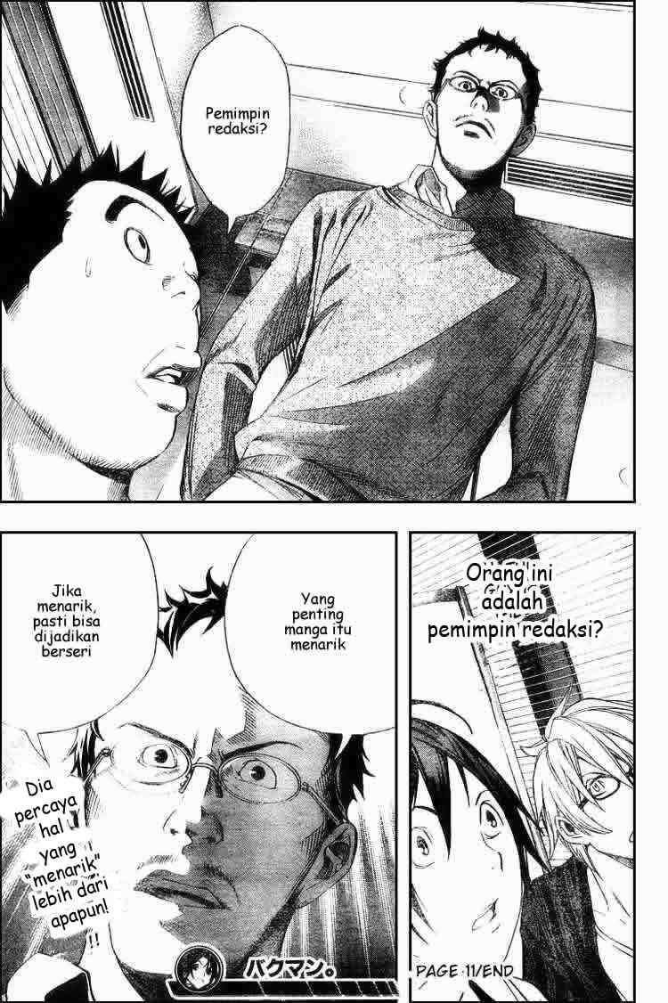 Bakuman. Chapter 11 - halaman 21