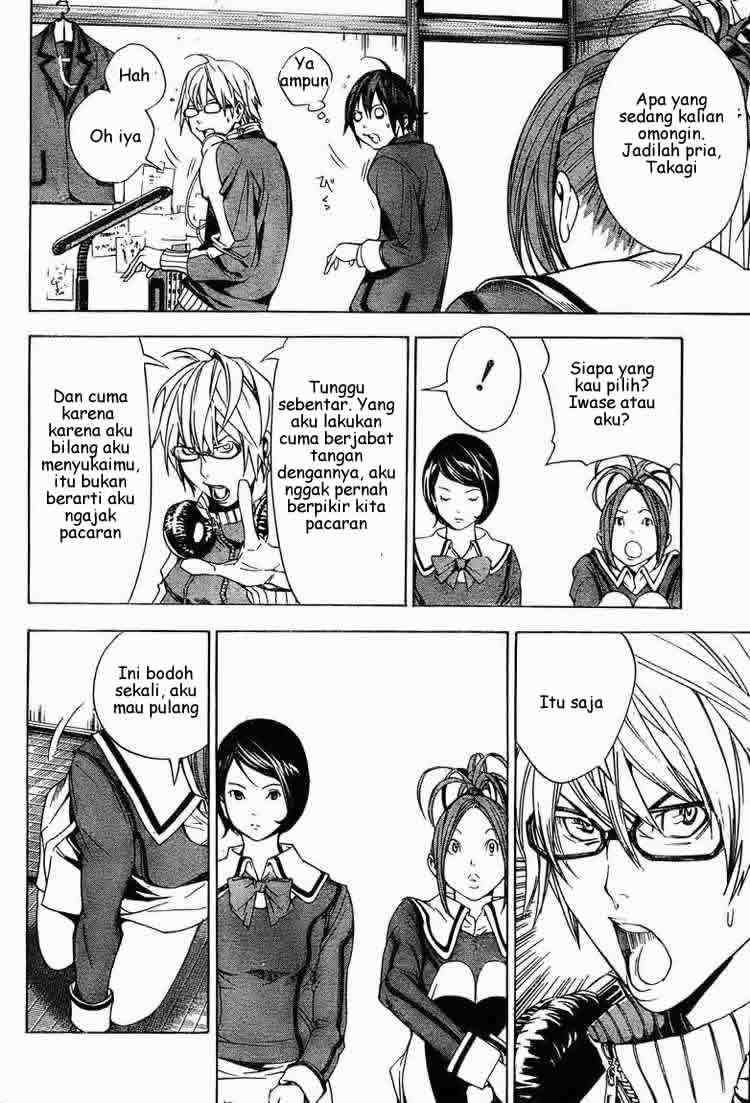 Bakuman. Chapter 11 - halaman 4