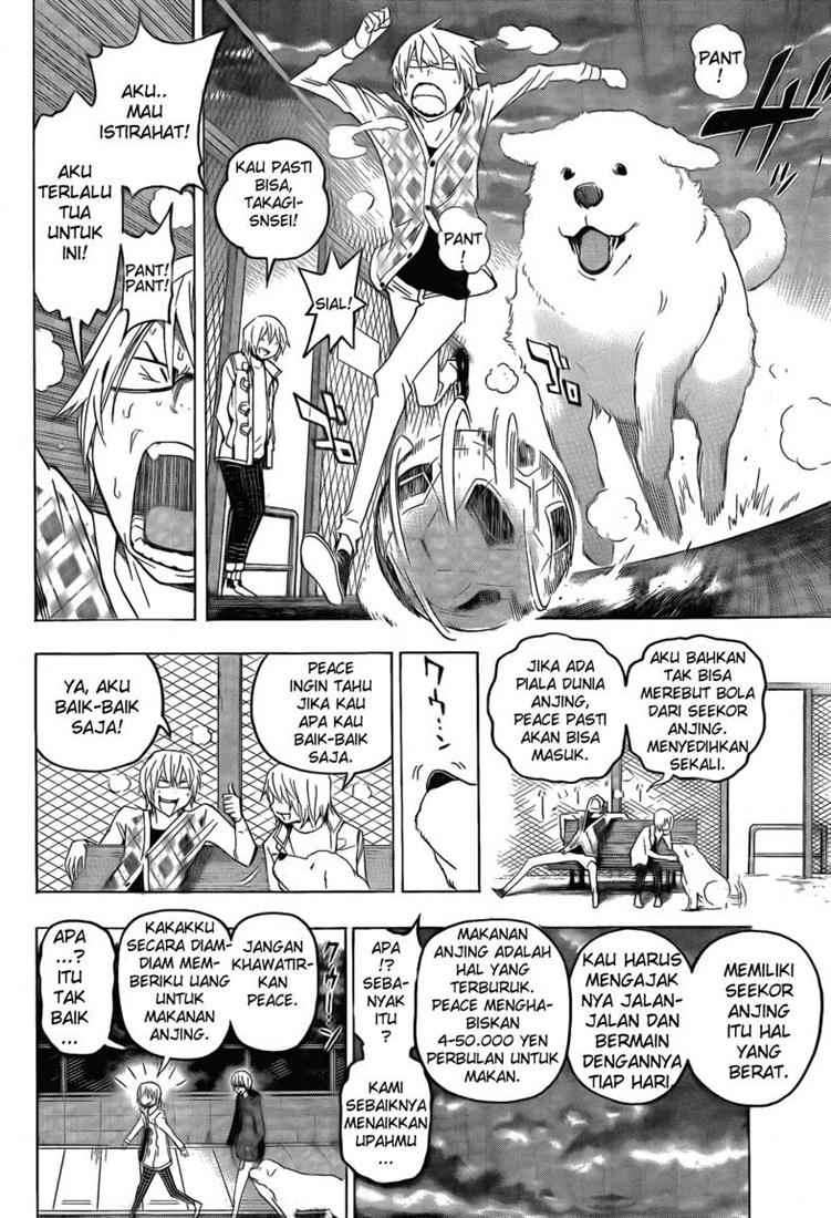 Bakuman. Chapter 110 - halaman 1