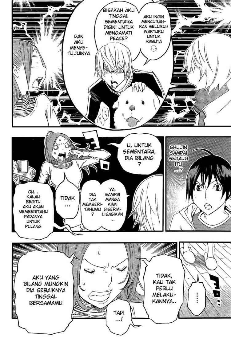 Bakuman. Chapter 110 - halaman 13