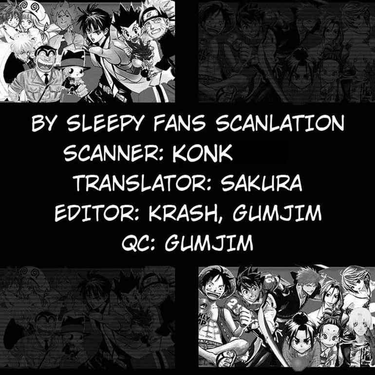 Bakuman. Chapter 110 - halaman 15