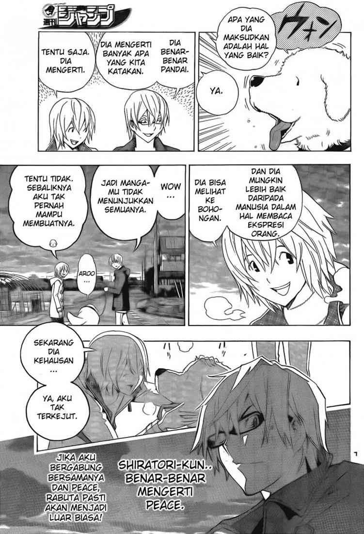 Bakuman. Chapter 110 - halaman 2