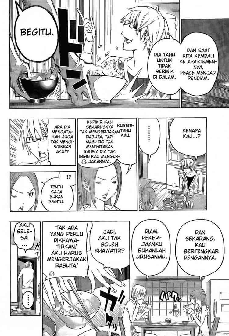 Bakuman. Chapter 110 - halaman 3