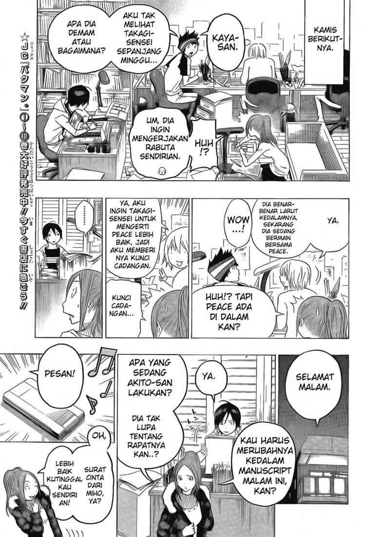 Bakuman. Chapter 110 - halaman 4