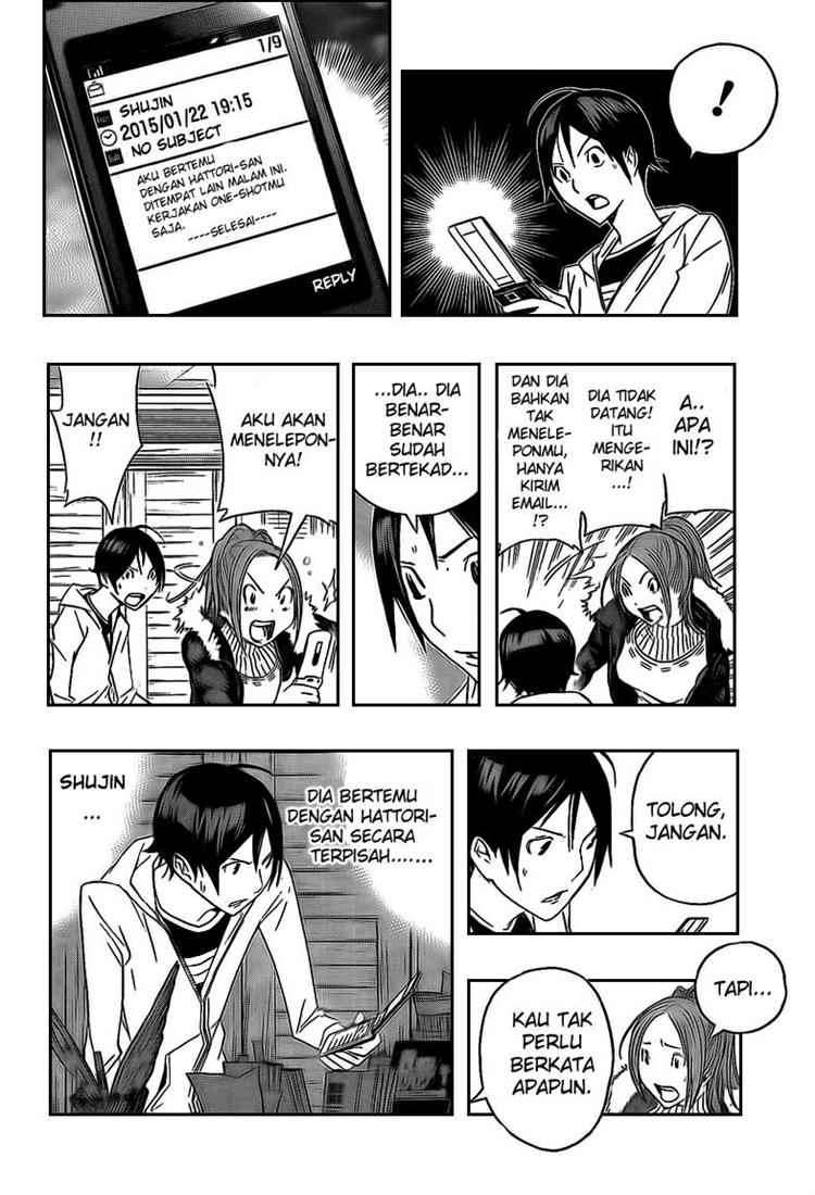 Bakuman. Chapter 110 - halaman 5