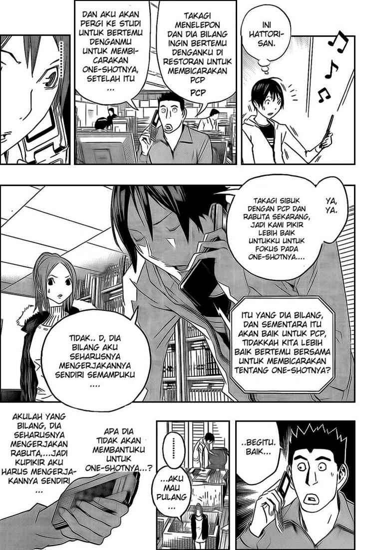 Bakuman. Chapter 110 - halaman 6