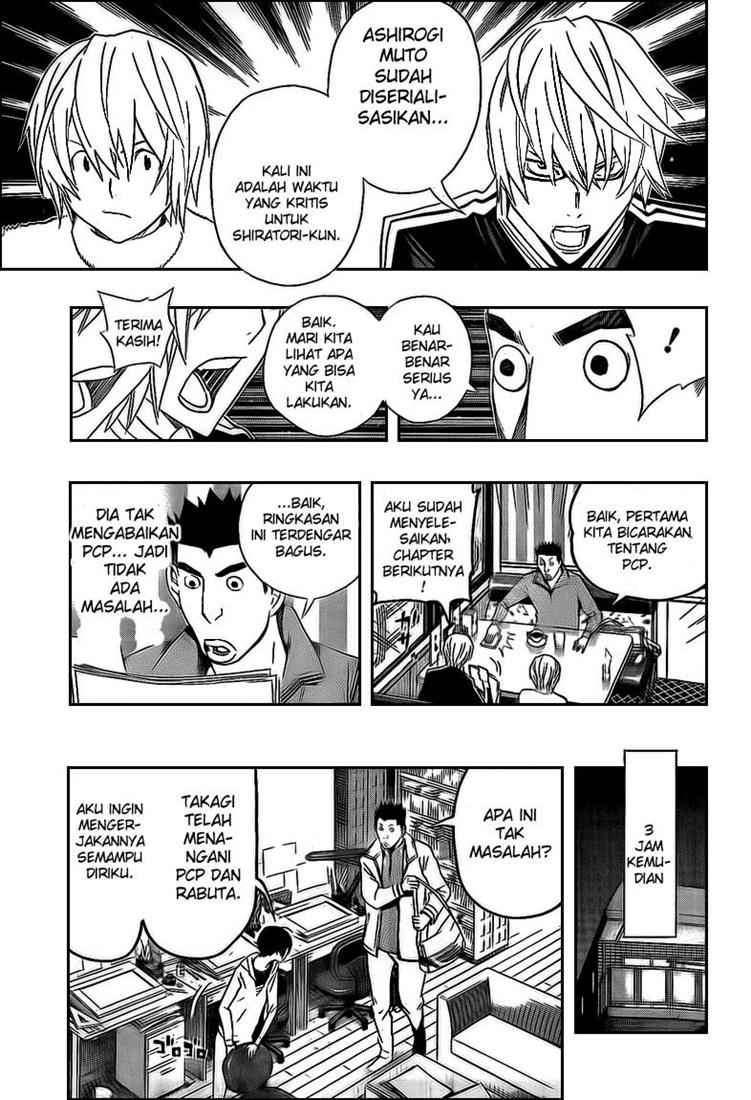 Bakuman. Chapter 110 - halaman 8