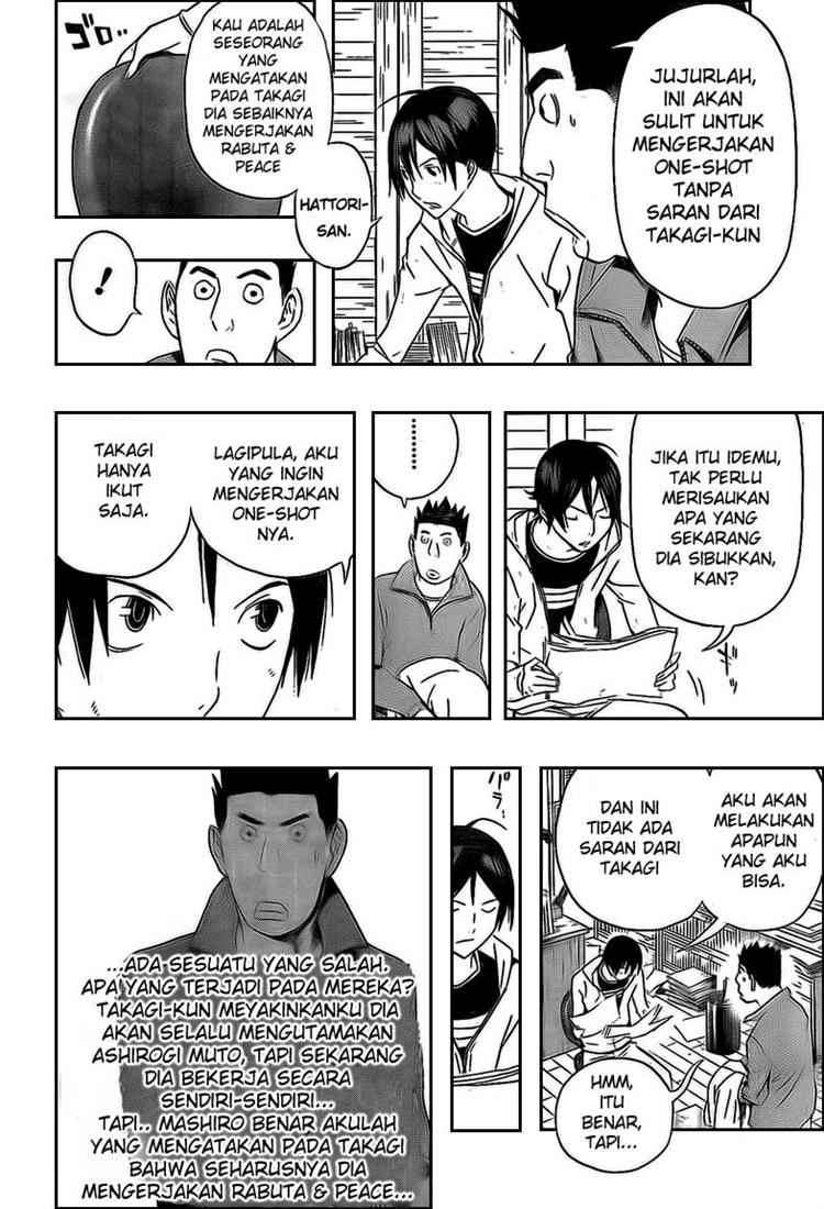 Bakuman. Chapter 110 - halaman 9