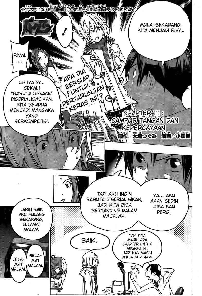 Bakuman. Chapter 111 - halaman 1