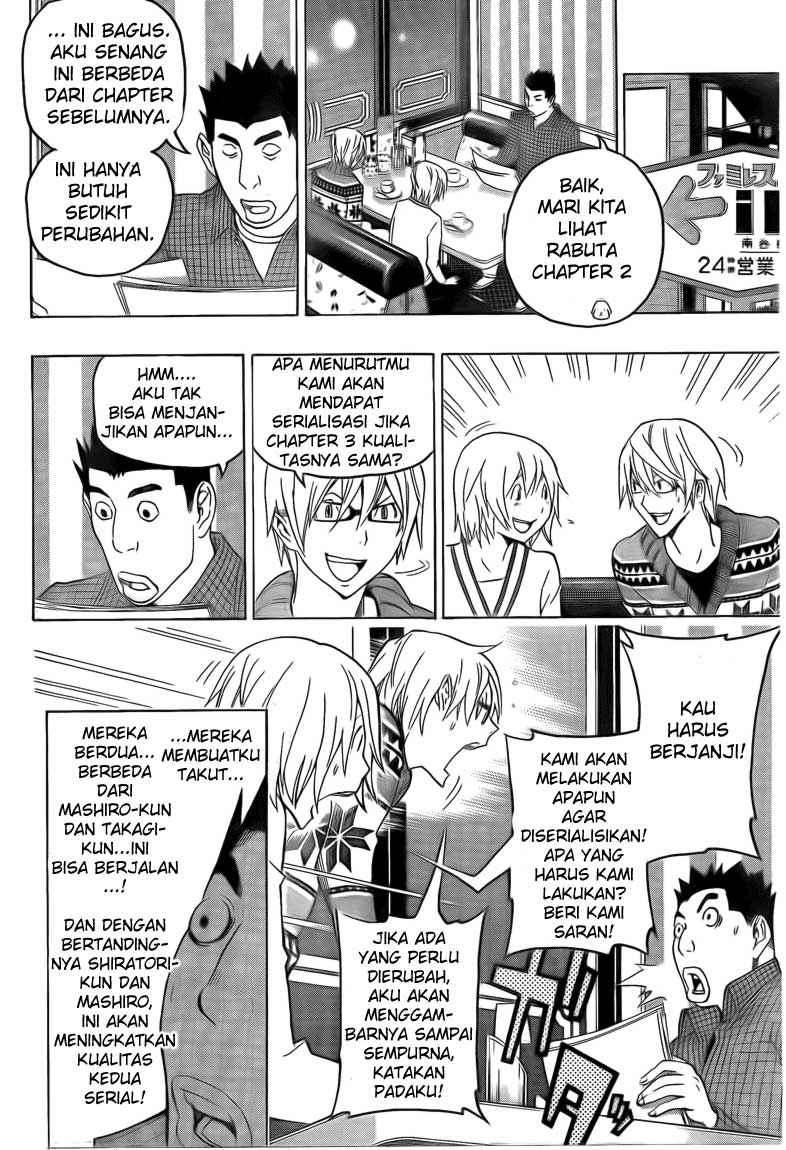 Bakuman. Chapter 111 - halaman 10