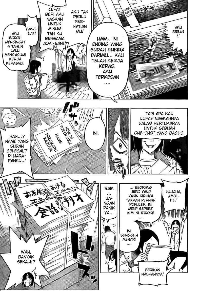 Bakuman. Chapter 111 - halaman 11