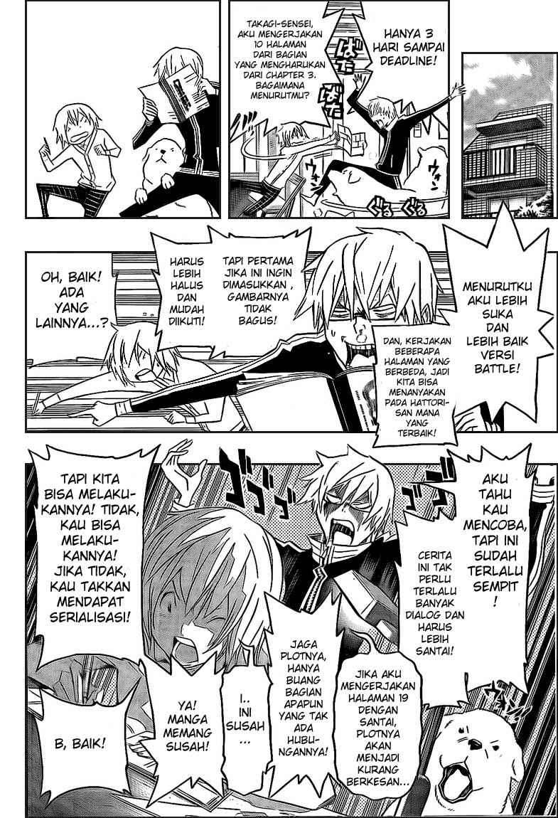 Bakuman. Chapter 111 - halaman 14