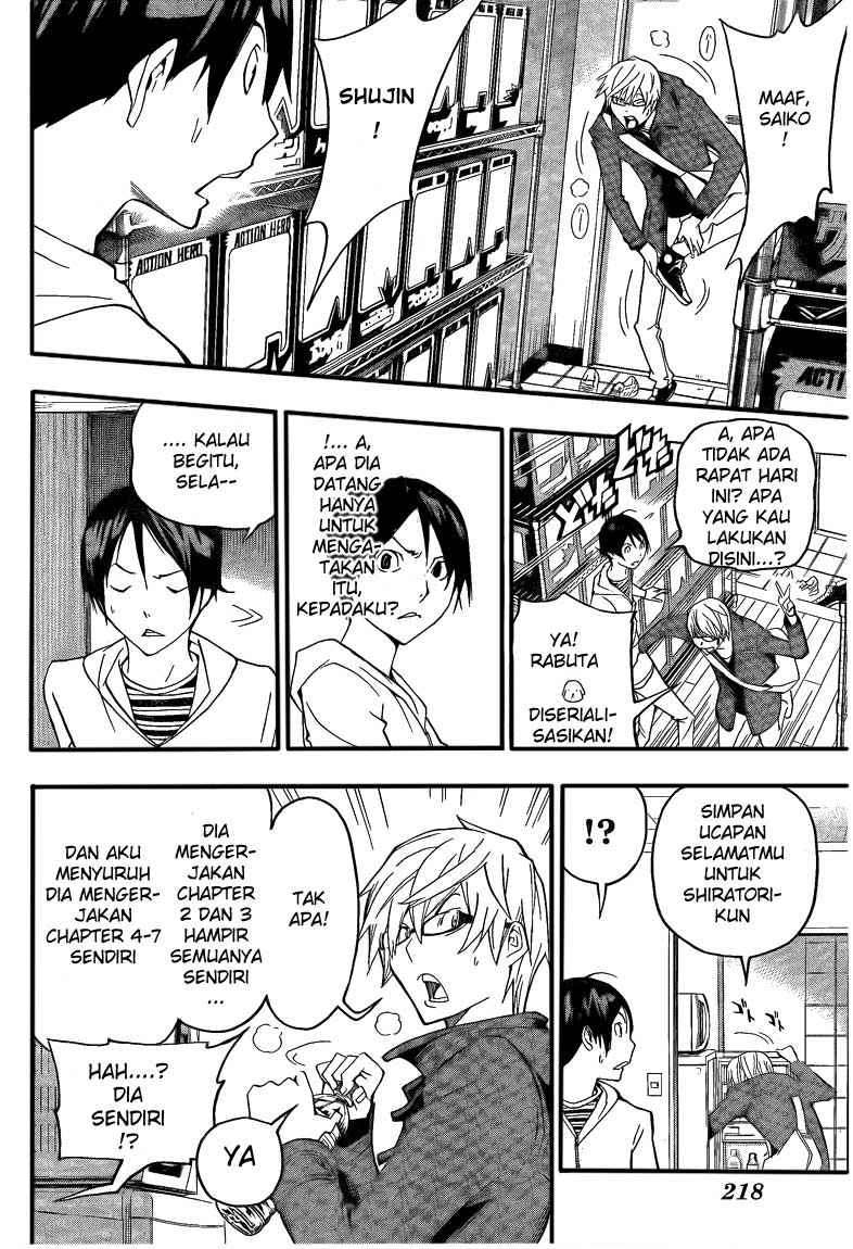 Bakuman. Chapter 111 - halaman 18