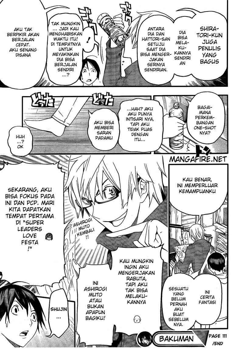 Bakuman. Chapter 111 - halaman 19